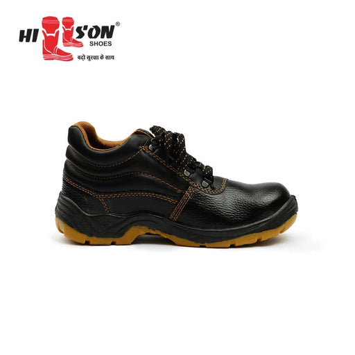 Hillson Safety Shoes Hillson Workout Dual Density PVC Safety Shoes