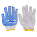 Metro Knit Gloves Metro 100% Cotton Knitted Gloves With PVC Dotted Gloves (Pack Of 50)
