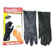 Seatex Rubber Gloves Seatex Industrial Black Rubber Gloves (Pair of 10)